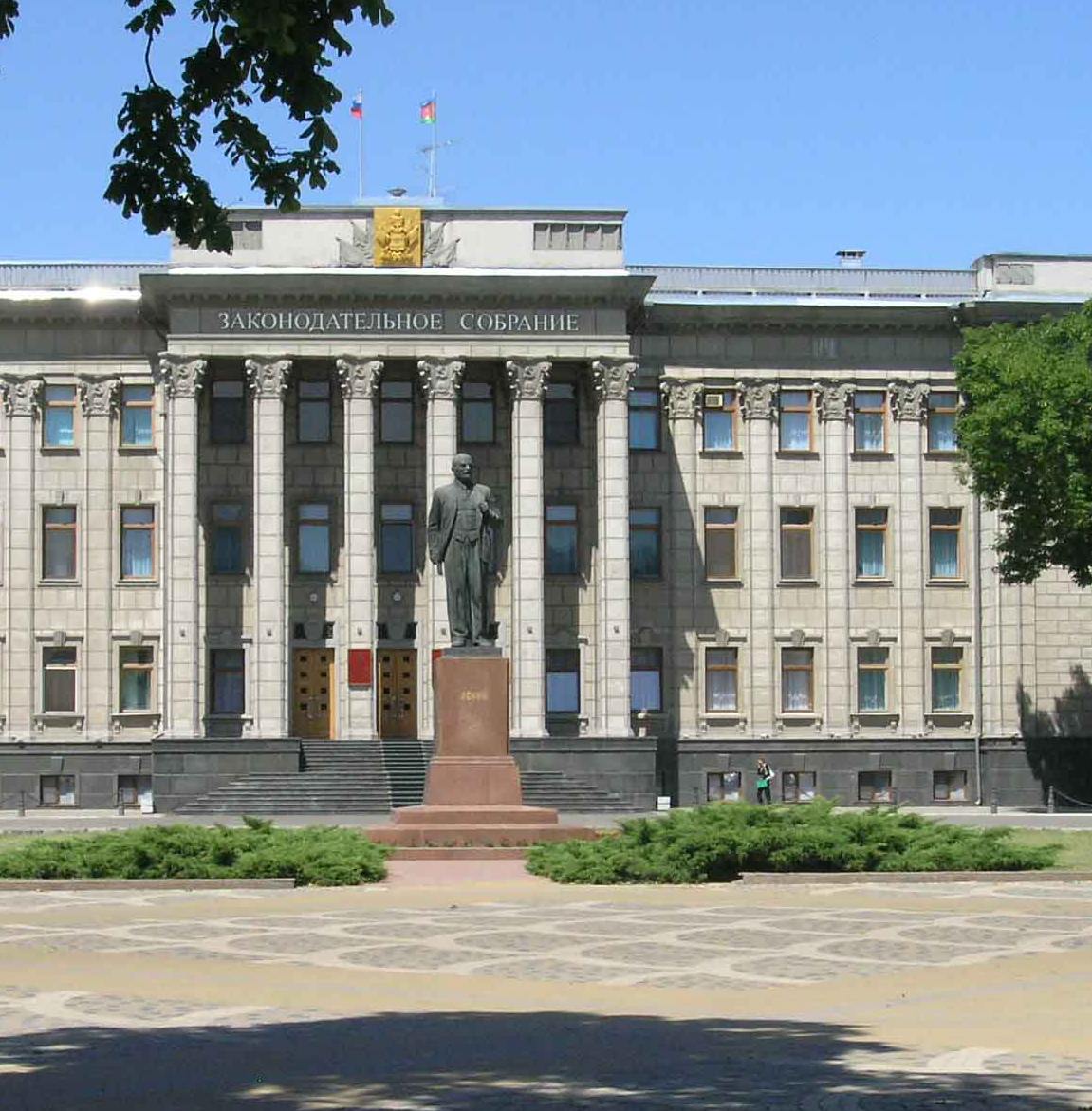 Зак собрание. ЗСК Краснодарского края. ЗСК Краснодарского края Ленин. Законодательное собрание Краснодарского края. Здание ЗСК Краснодар.