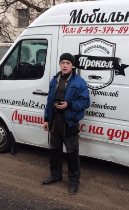 Мастер Эдик выездного шиномонтажа