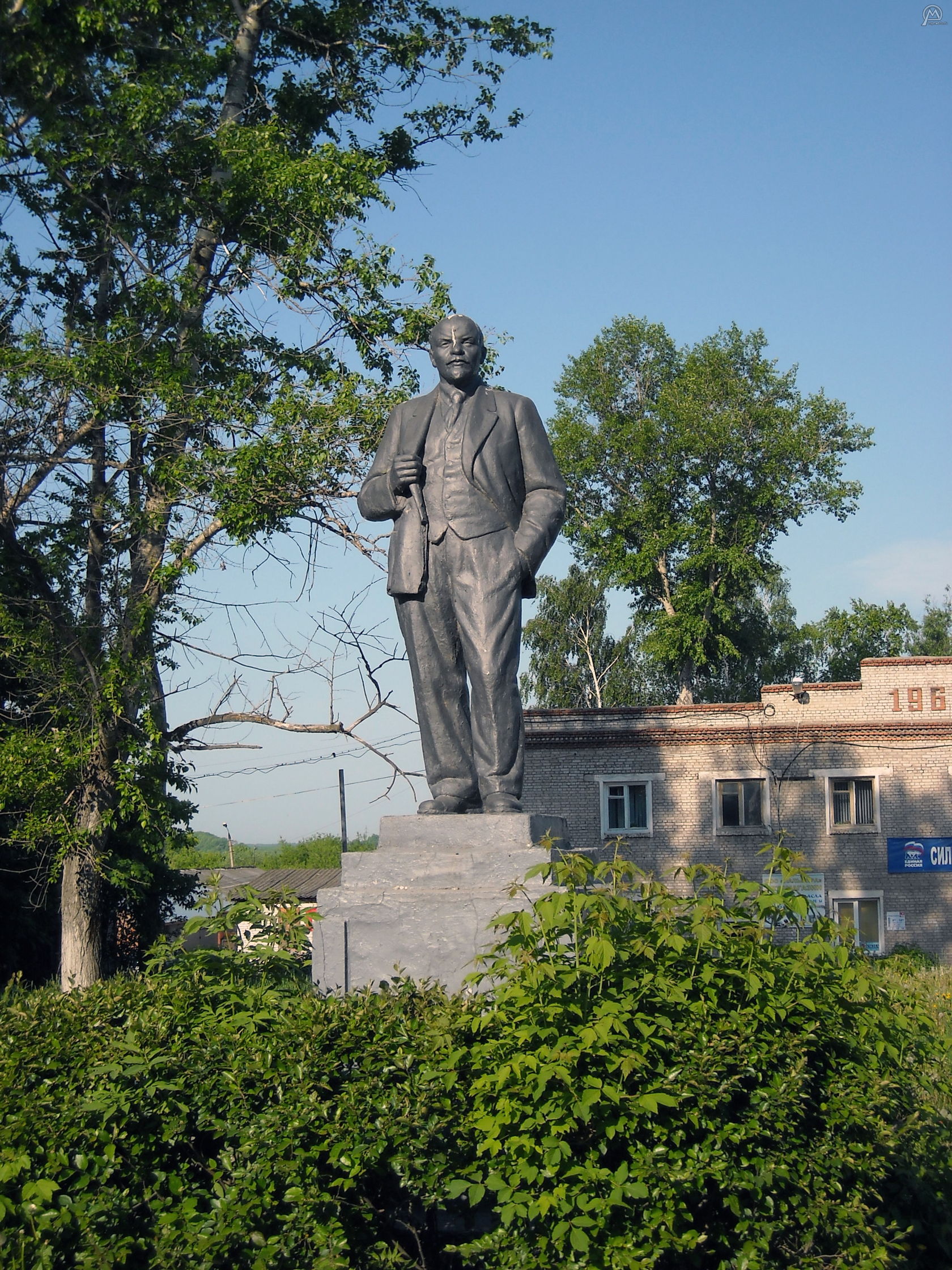 Ясногорск. Памятник Ленину в г. Ясногорске Тульской области. Памятники Ясногорска Тульской области. Ясная Поляна памятник Ленину. Памятник в. и. Ленину город Ясногорск Тула.