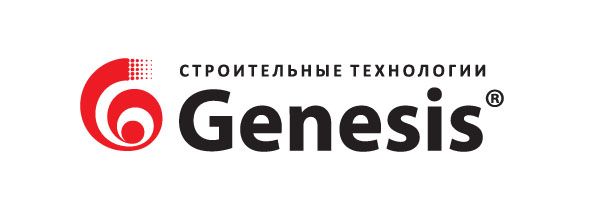 Компания генезис