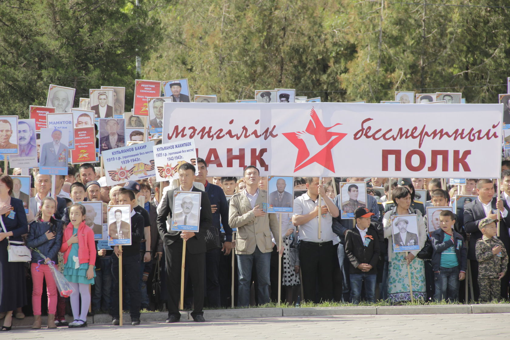 15 полк калининец контакты