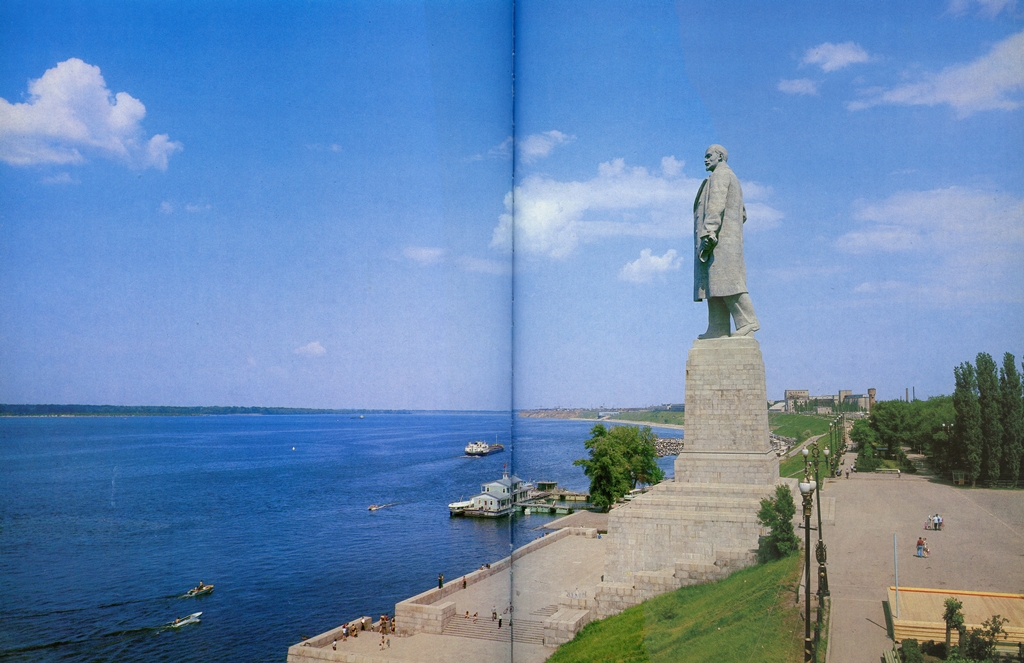 Image result for памятник ленину у входа в волго-донской канал