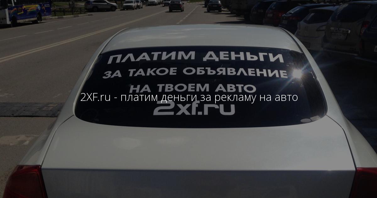 семинары для ломбардов в москве