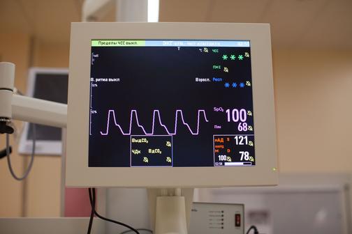 Онлайн Консультация