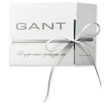 Gant (Гант), магазины модной одежды