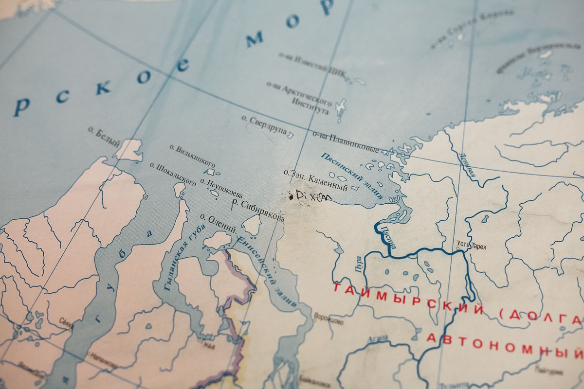 Пролив таймыр на карте. Таймыр Диксон на карте. Карское море Диксон на карте. Остров Диксон на карте России.