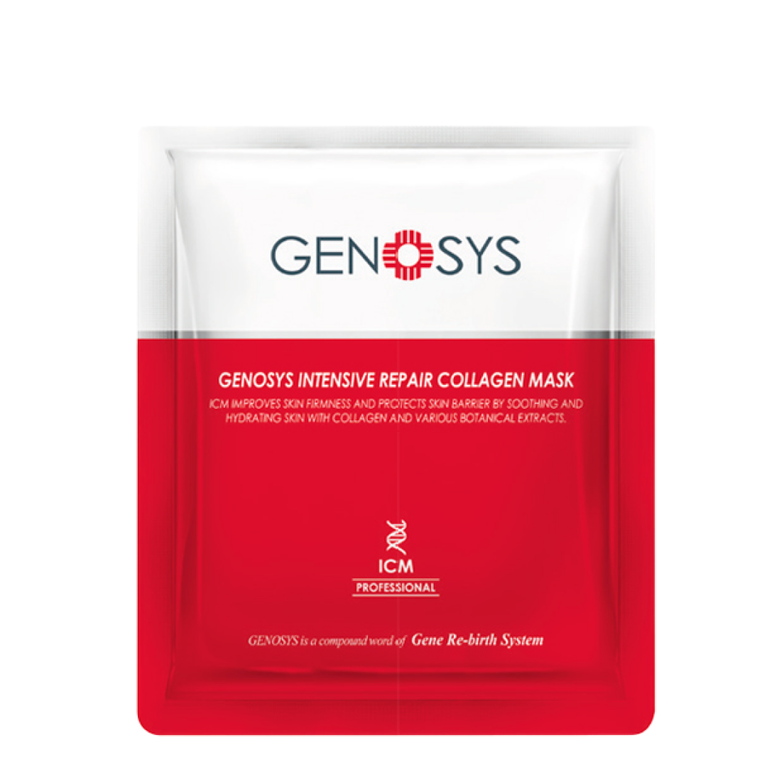 Охлаждающая маска с морскими водорослями 25 г, Genosys
