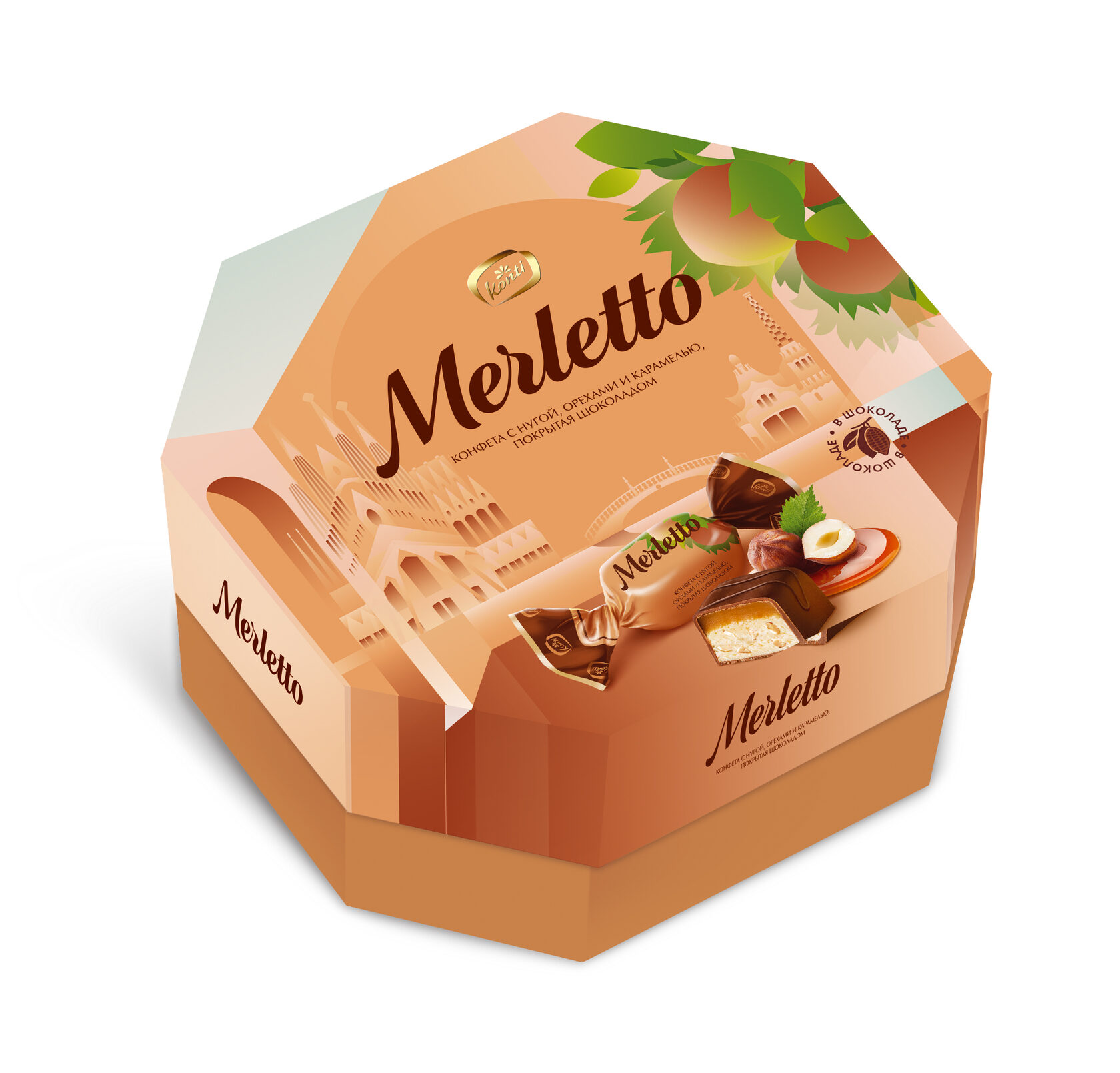 150г конфеты merletto с нугой