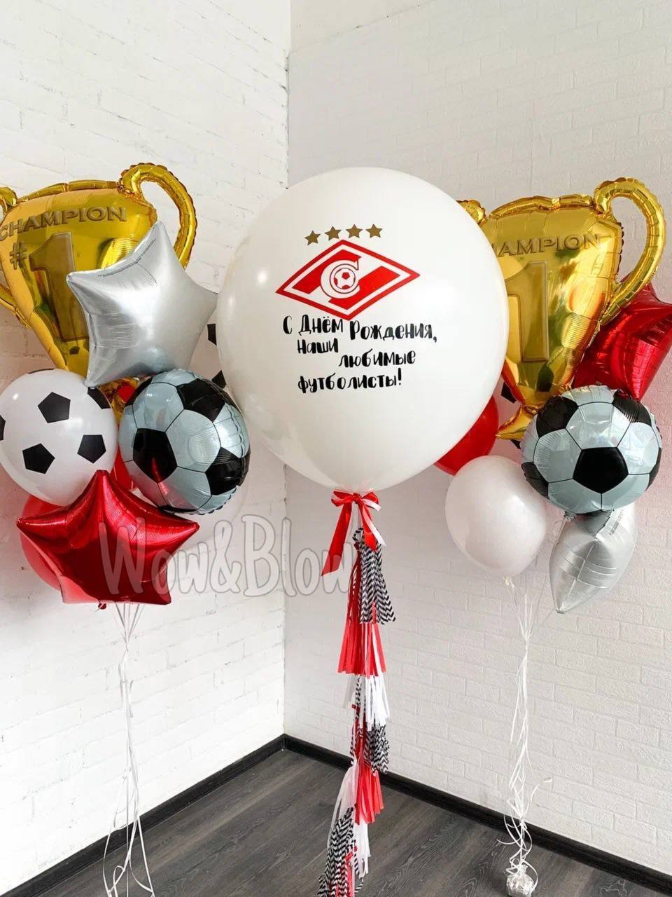 Чемпионат мира