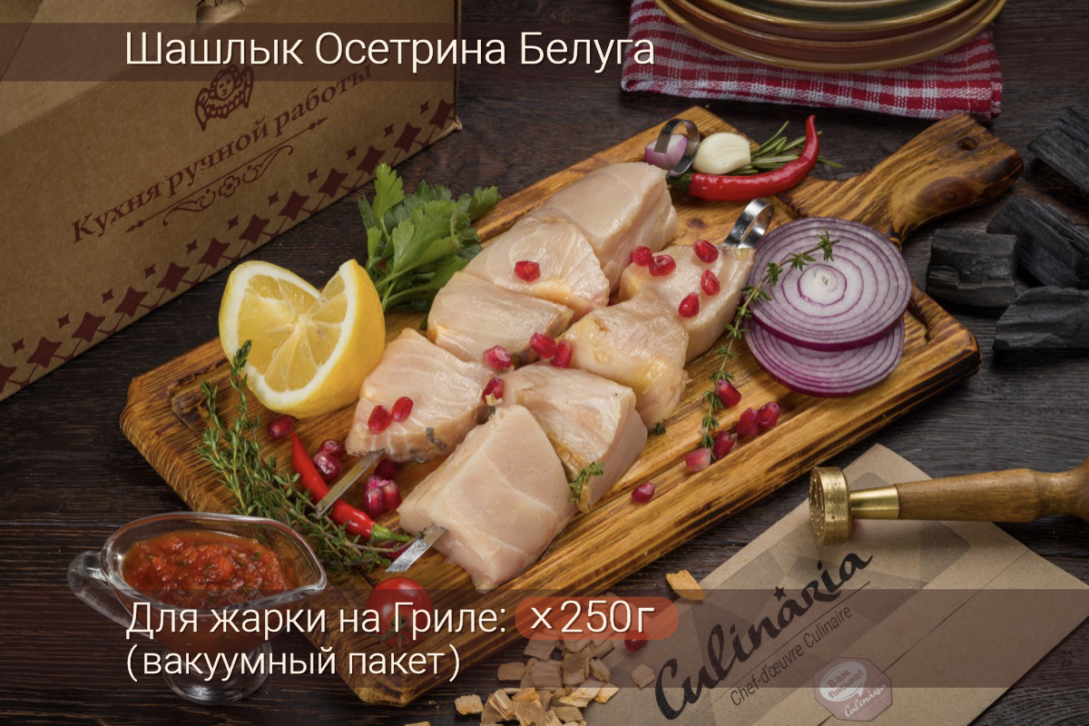 Рецепт кавказкого шашлыка. Вкуснее шашлыка я не пробовал | Лесоруб | Дзен