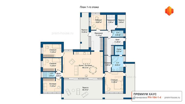 Планировка дома Современный КП-164, 164 м² — Премиум Хаус