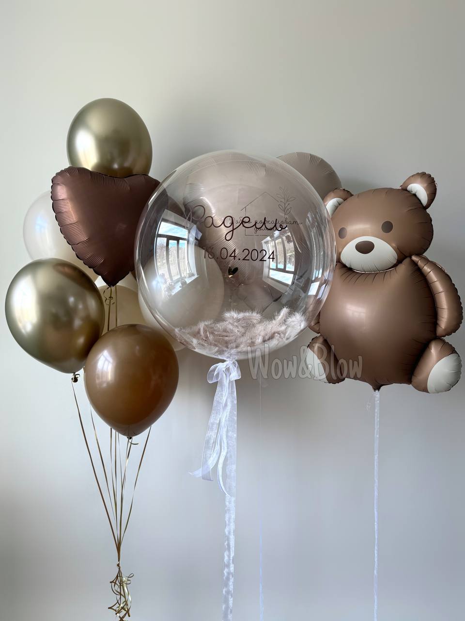 В объятьях мишки