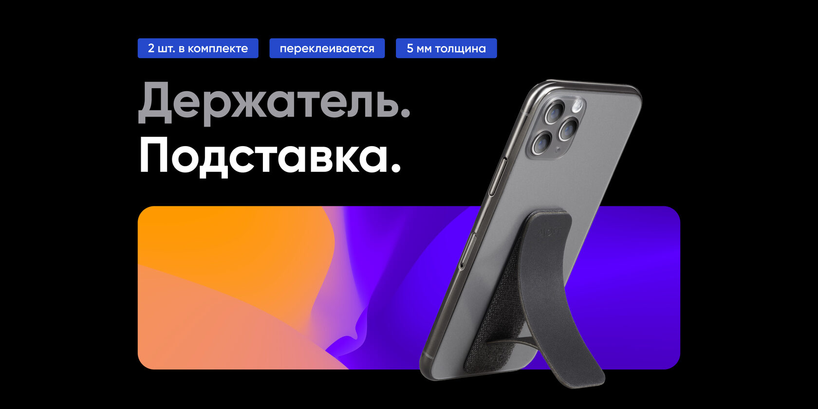 Текстовое описание изображения