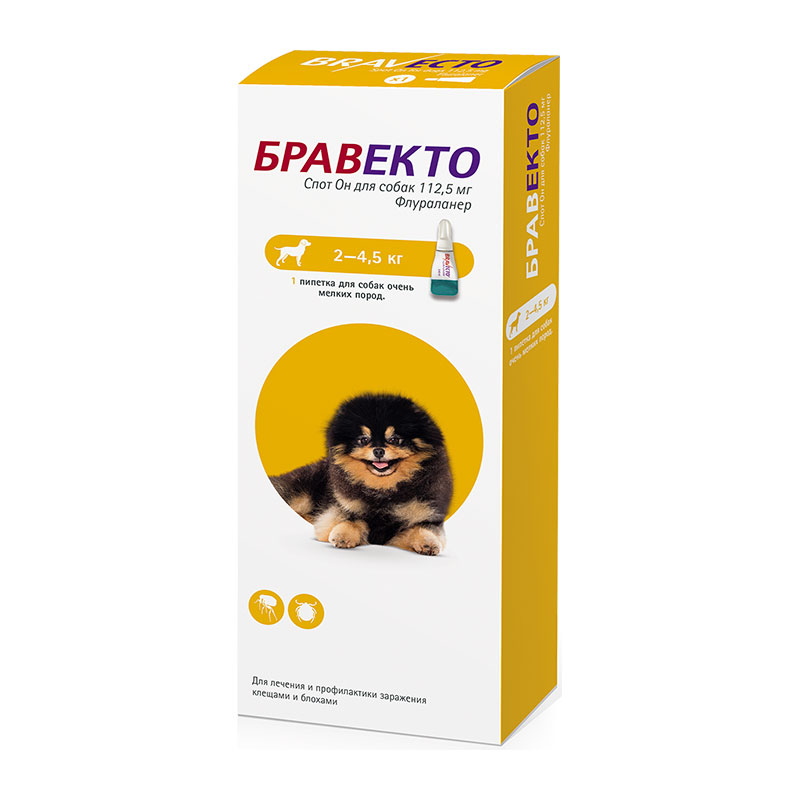 Бравекто Спот Он (для собак) - MSD AH