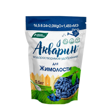 Акварин для жимолости