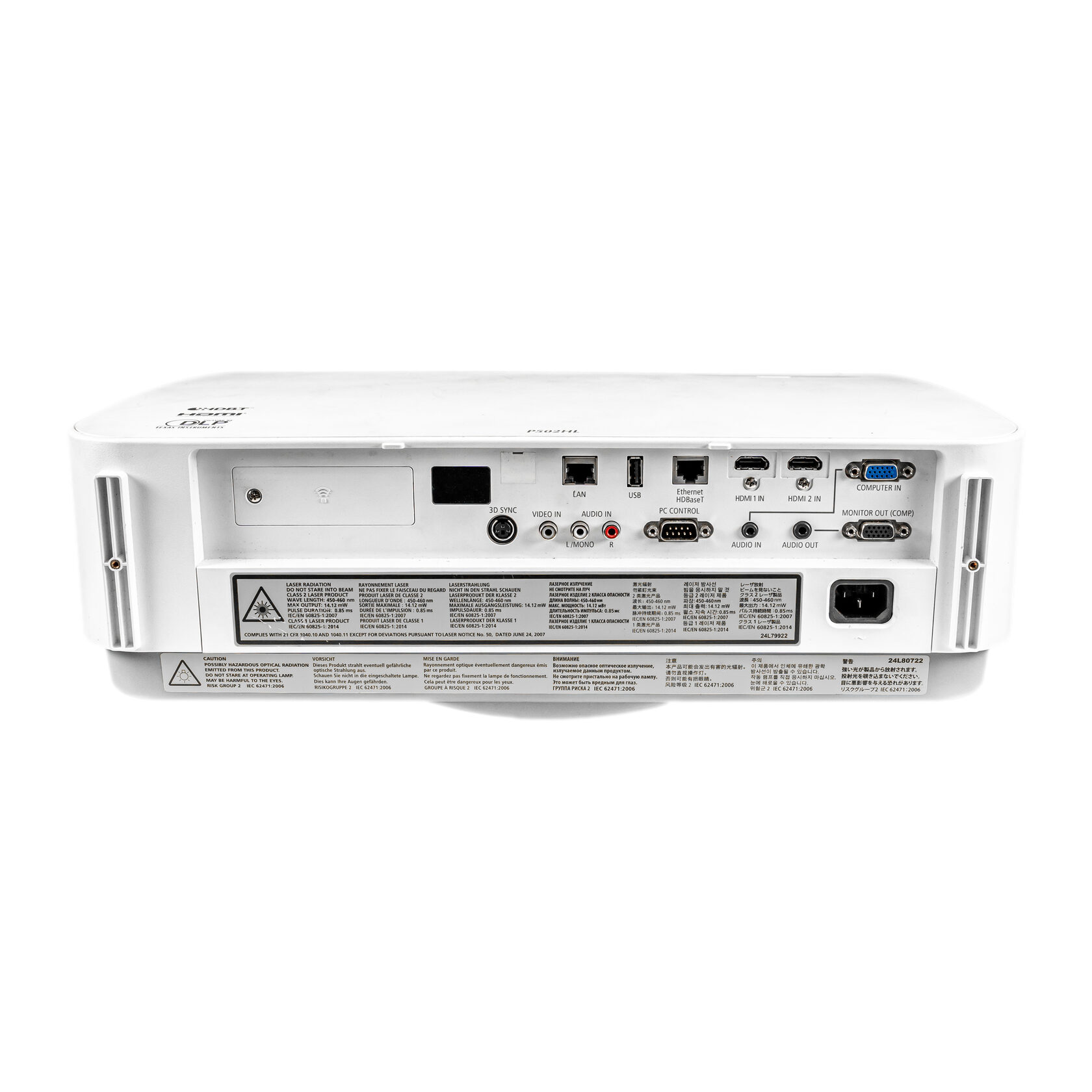 Лазерный мультимедиапроектор NEC P502HL - превью 2