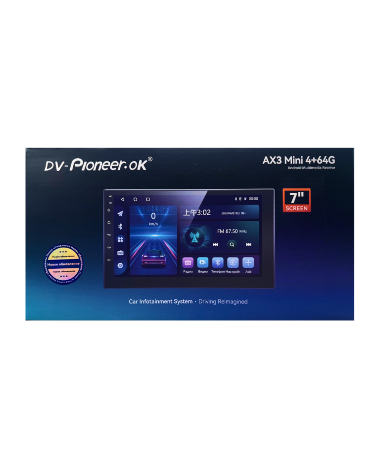 Пионер ax3 mini 4 64gb схема подключения DV-Pioneer AX3 Mini 4/64