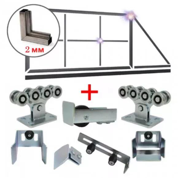 Комплектующие Для Откатных Ворот Купить В Гомеле