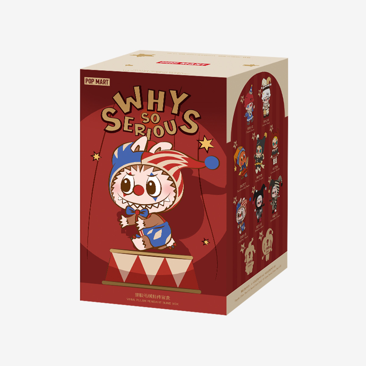 Купить брелок Pop Mart Why so Serious Secret Box — оригинал Поп Март