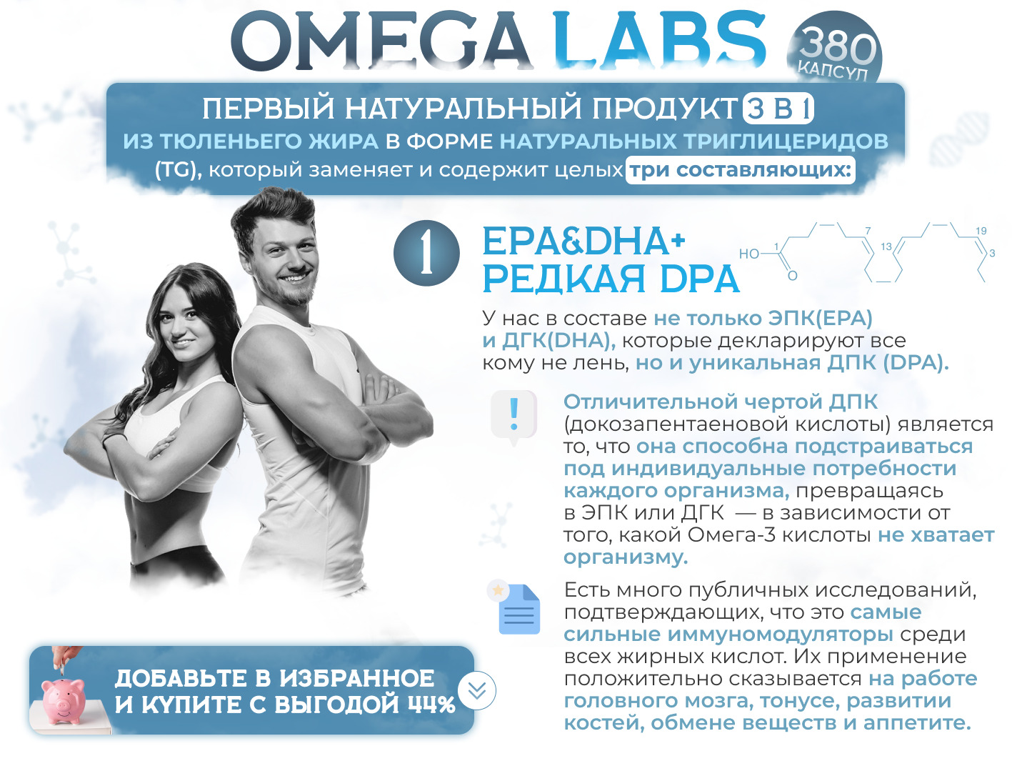 Текстовое описание изображения