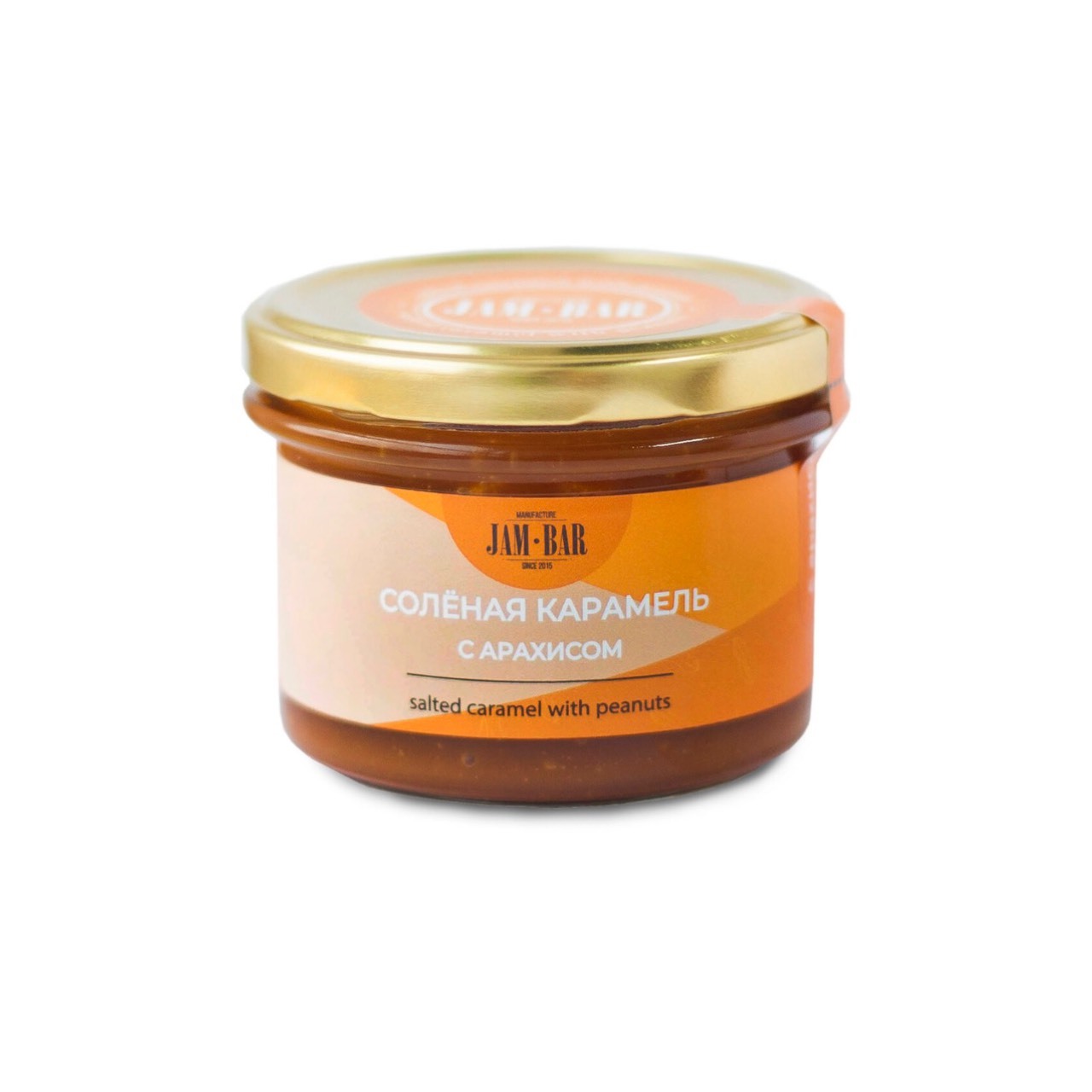 карамельно арахисовый чизкейк. соленая карамель лента. соленая карамель с арахисом. соленая карамель с арахисом. арахис в карамели.