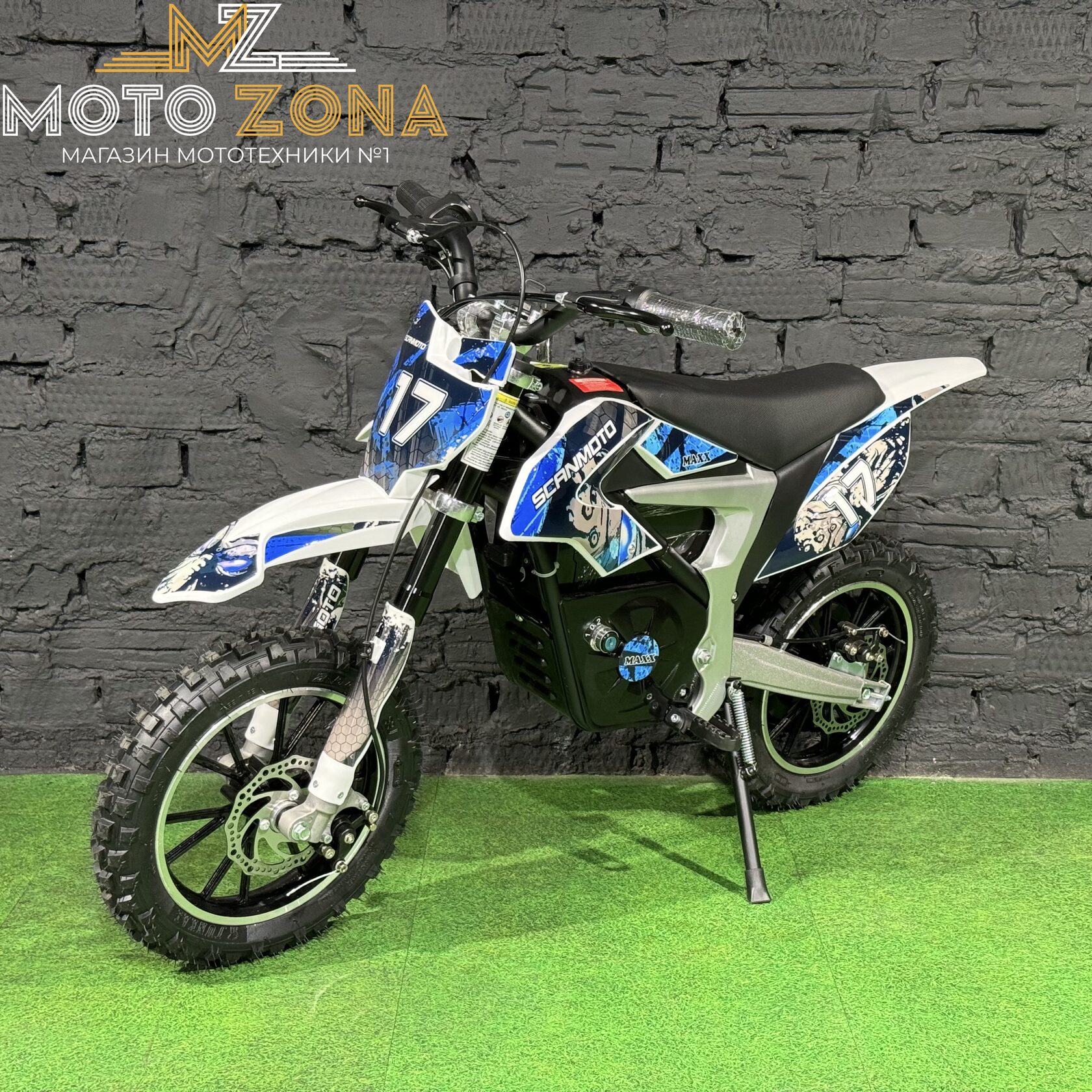 Электрический питбайк ScanMoto MAXX