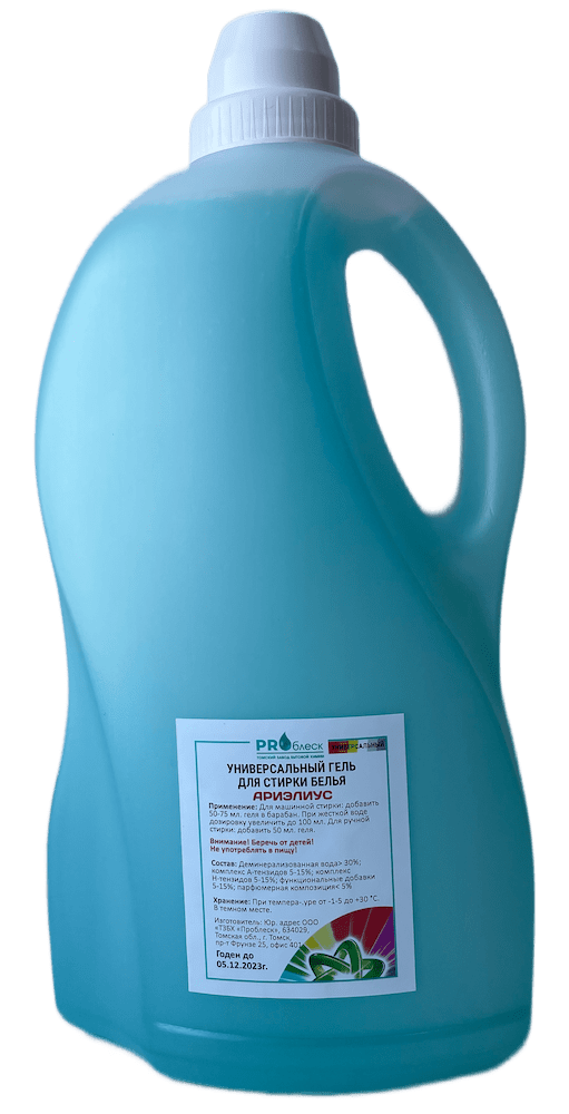 универсальный гель. Cif универсальный гель 5 в 1. сиф гель прованская лаванда 750мл. сиф гель универсальный 750 мл. Grunwelt бесфосфатный универсальный гель для стирки, 2000 мл.