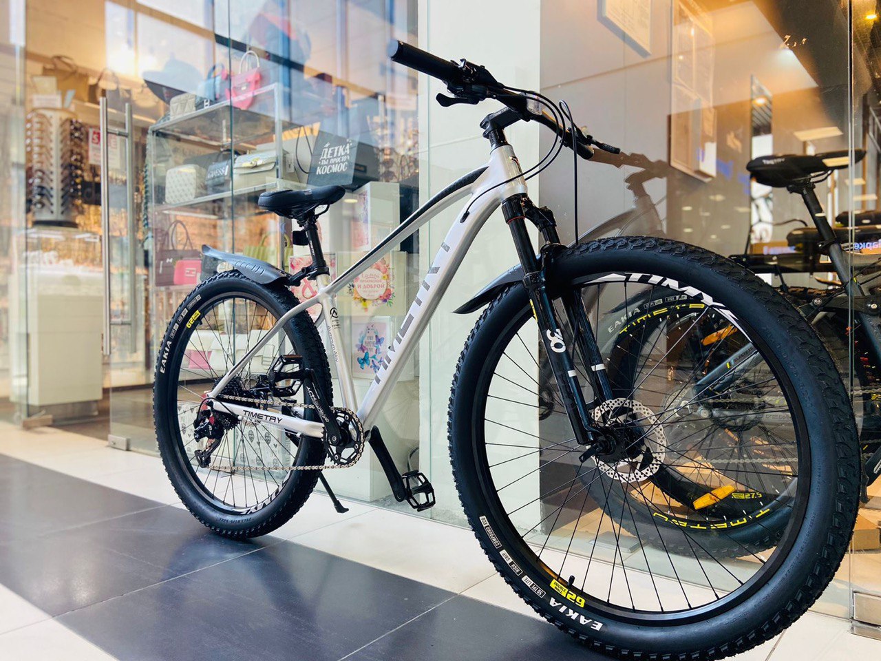 Купить Велосипеды В Мытищах Авито