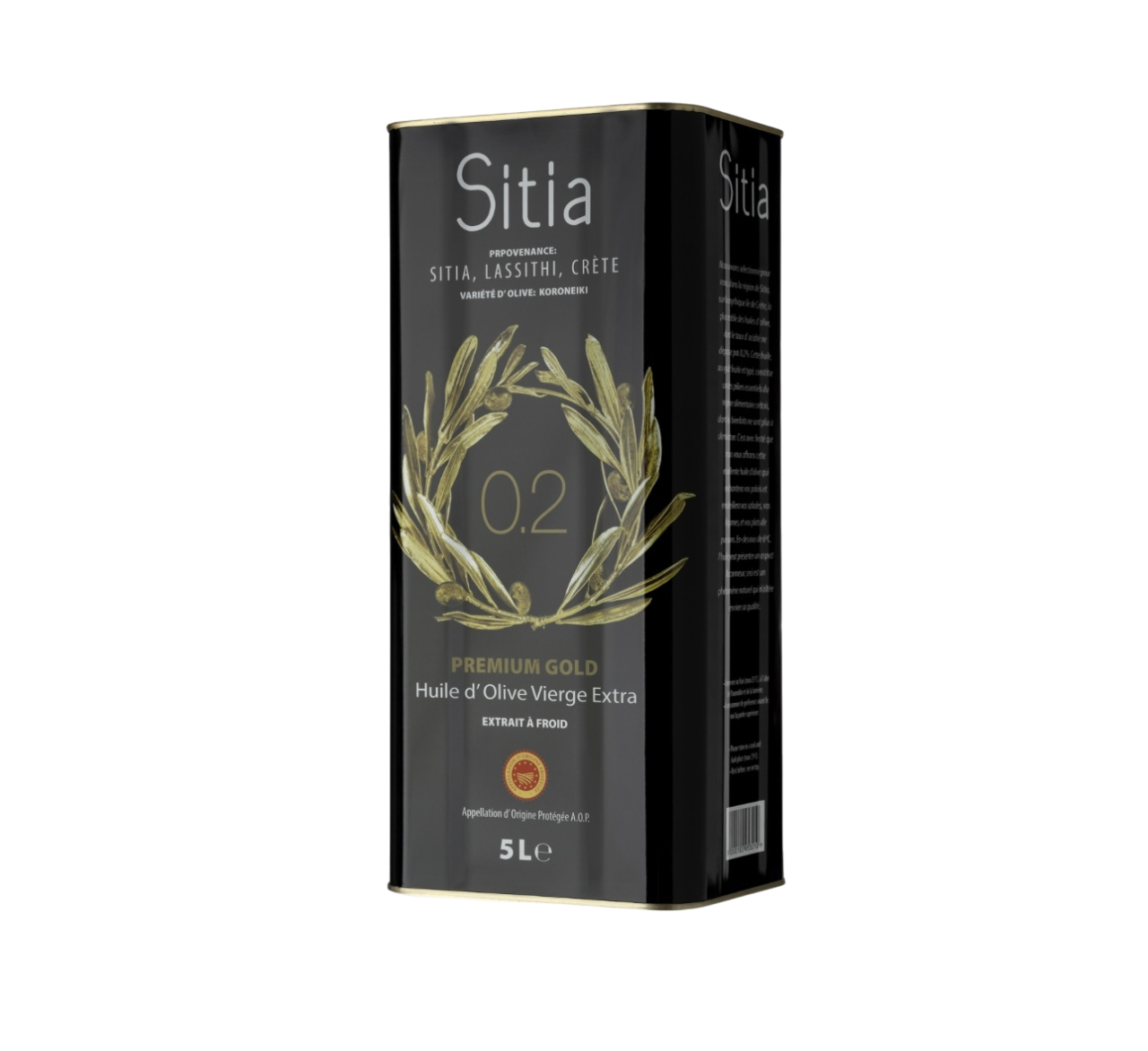 Масло оливковое нерафинированное высшего качества Extra virgin olive oil SITIA 5л