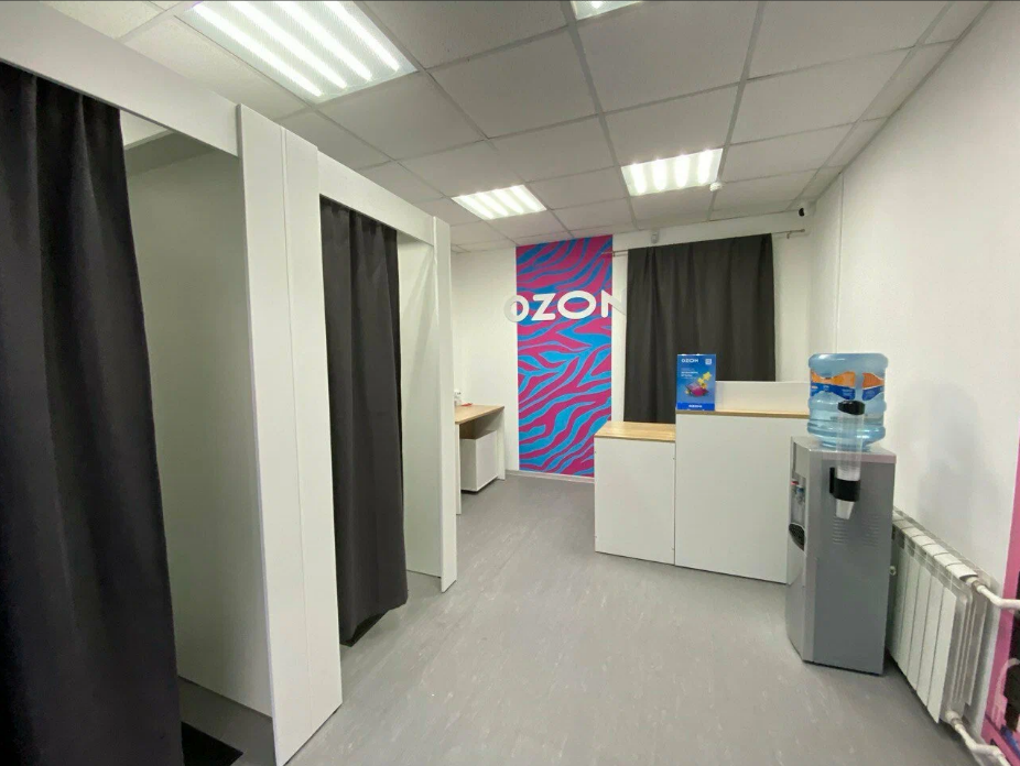 Ozon, Звёздная