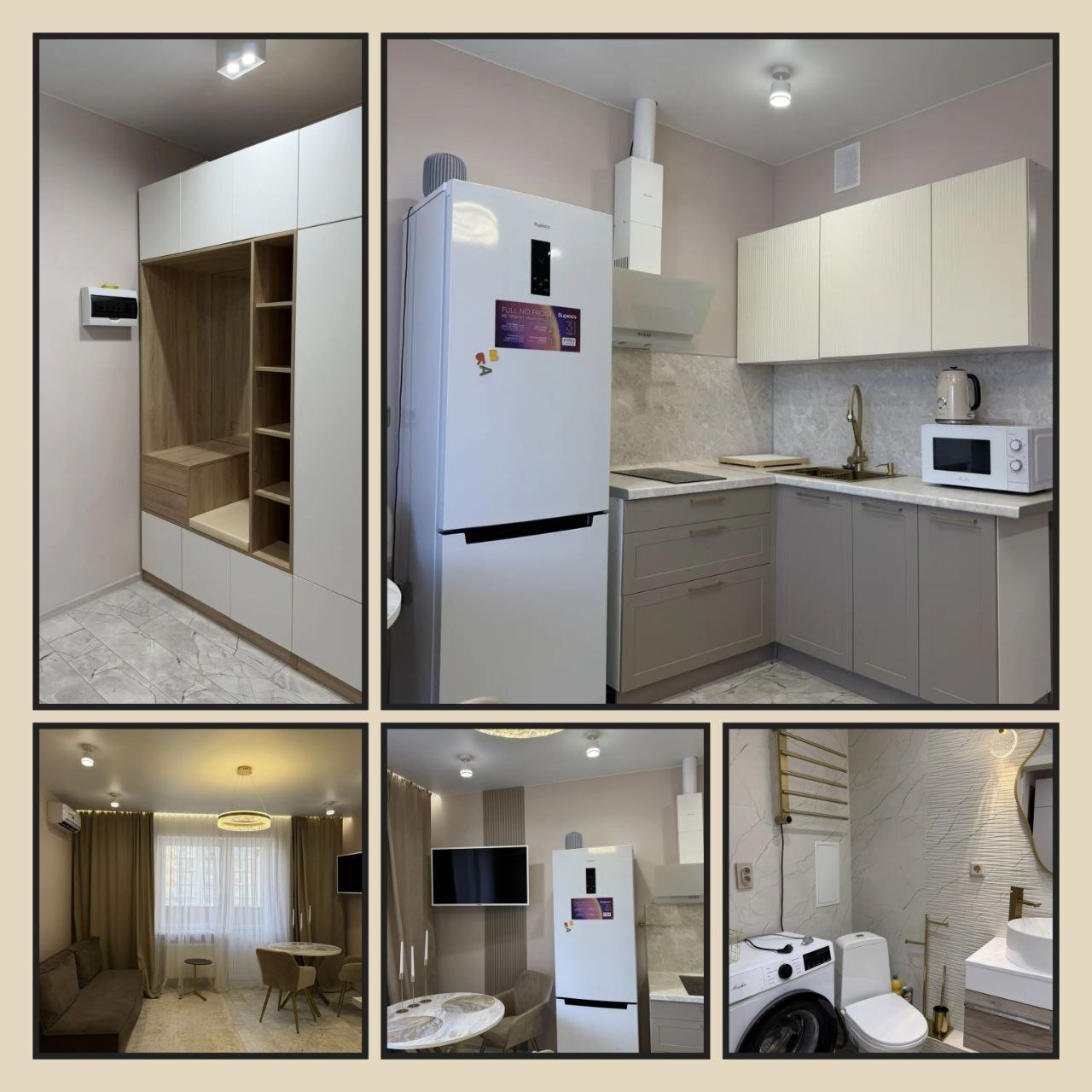 Студия, 27 м², ЖК Символ · П. Краснодарский