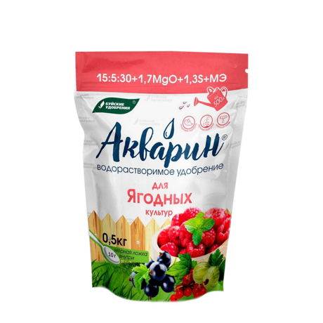 Акварин для ягодных культур
