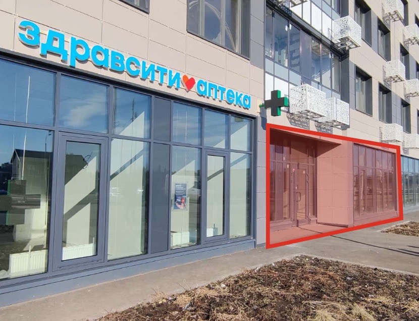 Аренда помещения в домодедово