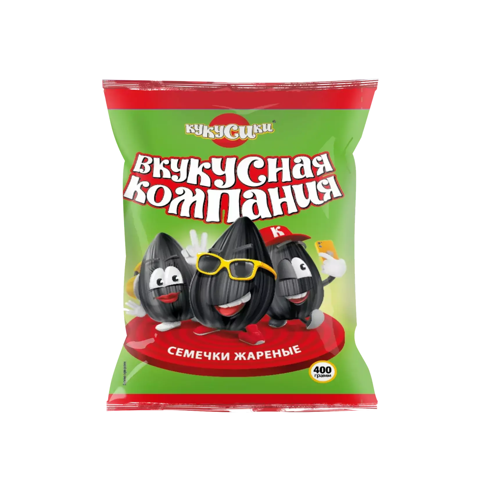 Семечки Вкукусная компания «Кукусики»