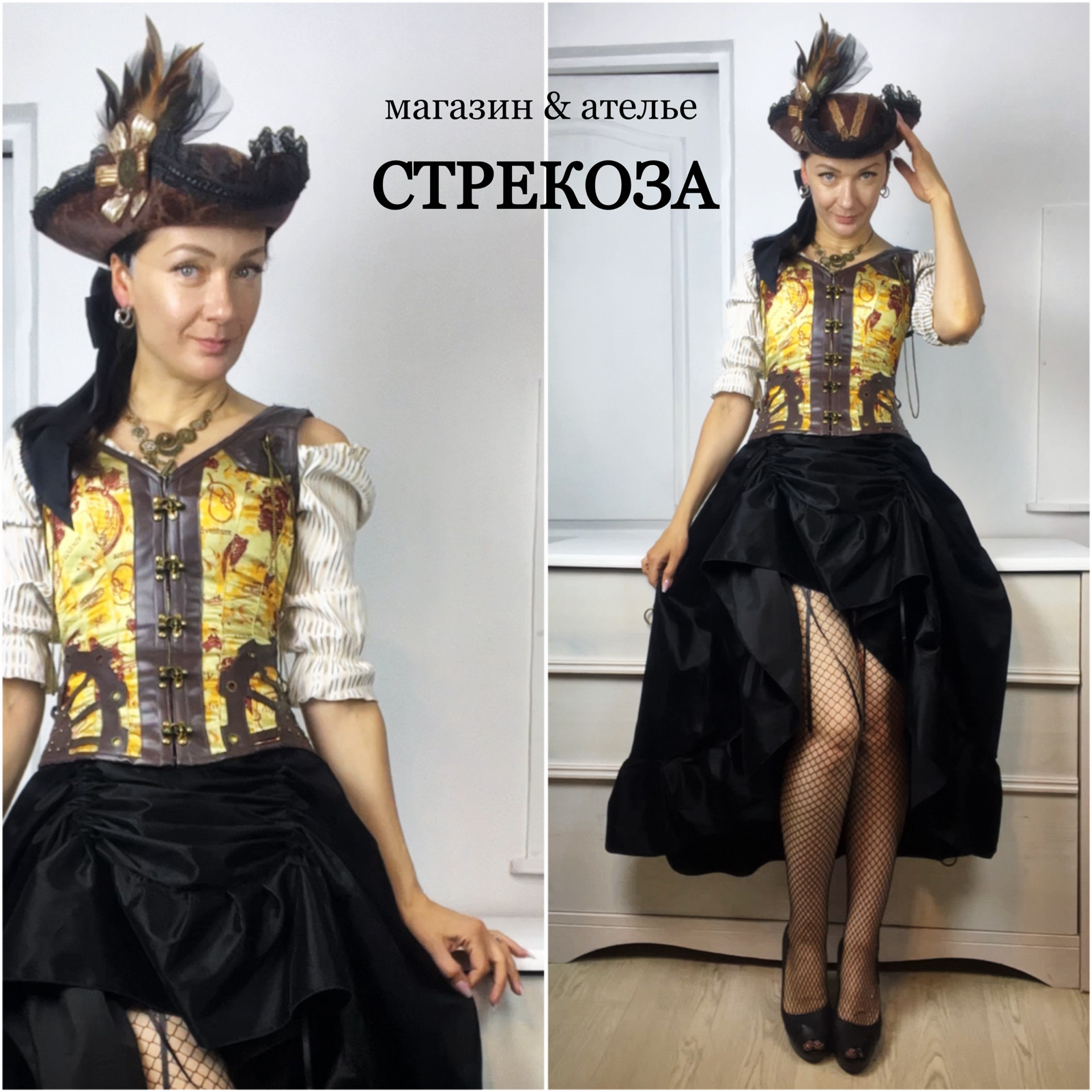Костюм Пиратки арт 13 — изображение 3