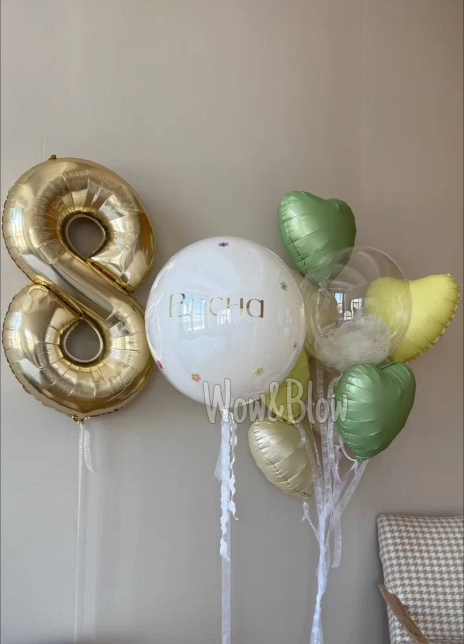 Цветущая милость