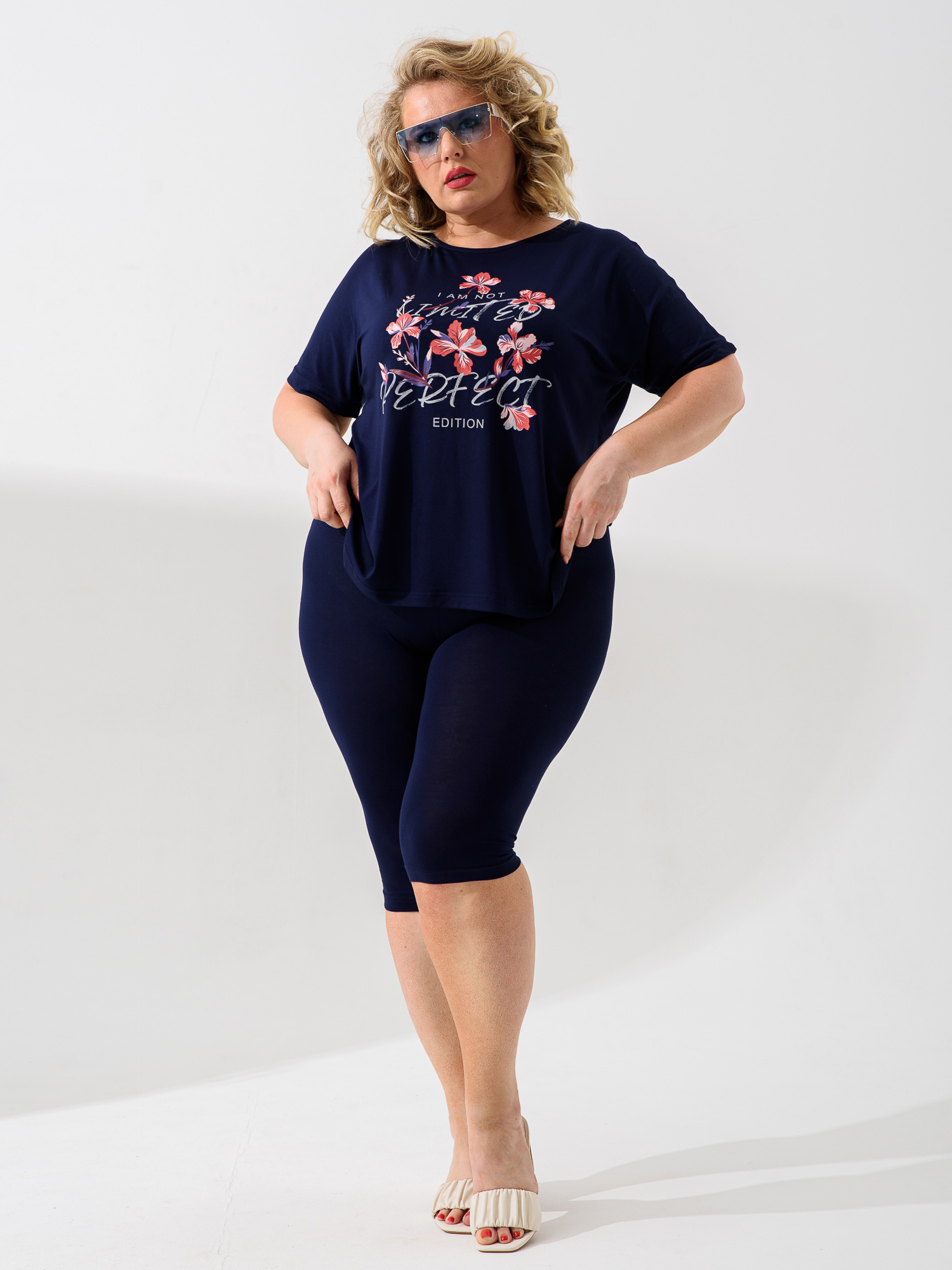 
Костюм женский "Весна"