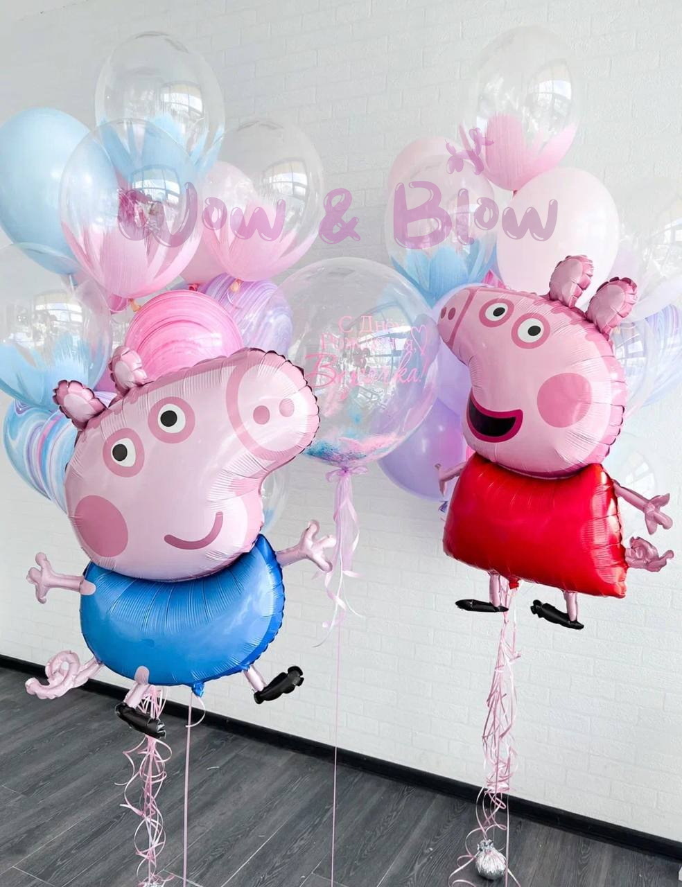 В гостях у Пеппы