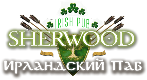 Sherwood pub. Sherwood pub Мытищи. Шервуд логотип. Sherwood pub Мытищи меню. Sherwood Irish pub г Мытищи.