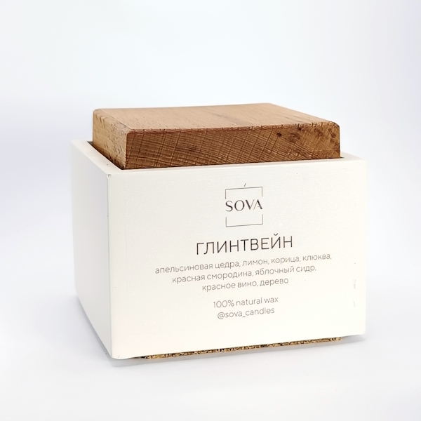 Ароматическая свеча "Глинтвейн" от Sova candles