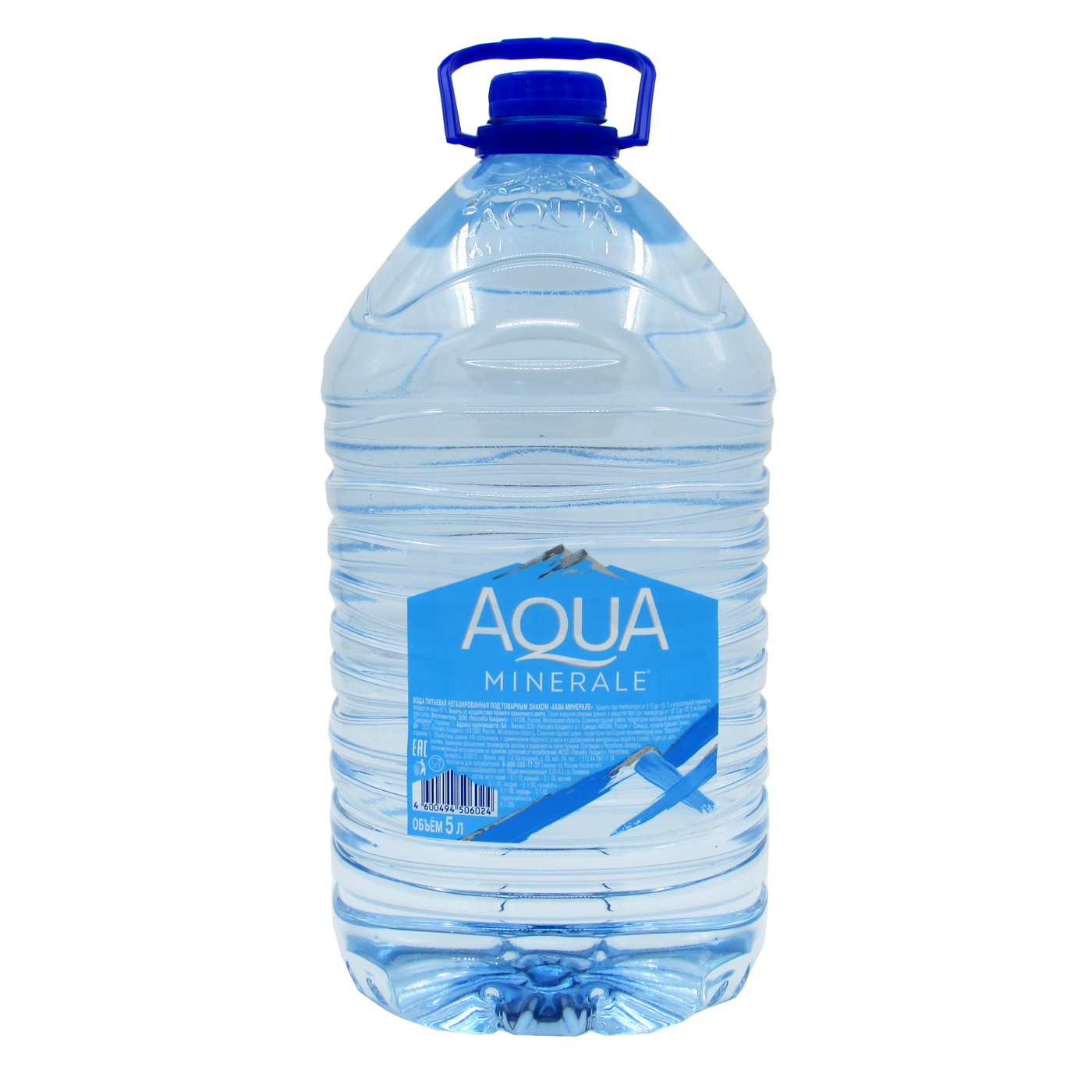 Вода прима аква. Аква Минерале 5л. Аква Минерале 5 литров. Вода Aqua bene 5л. Вода 5 литров Aqua Bena.