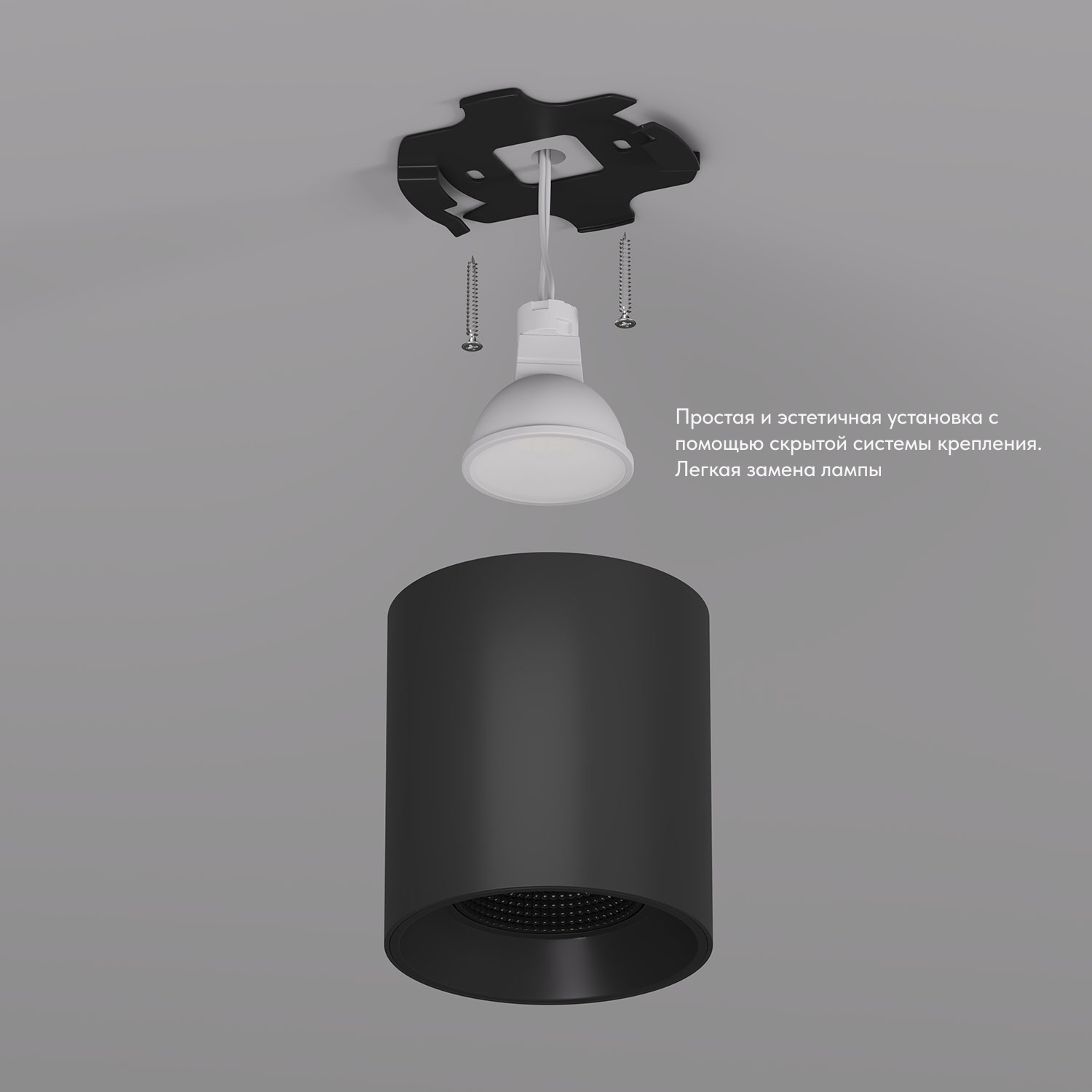 DK3090-BK Светильник накладной IP 20, 10 Вт, GU5.3, LED, черный/черный, пластик - вид 4