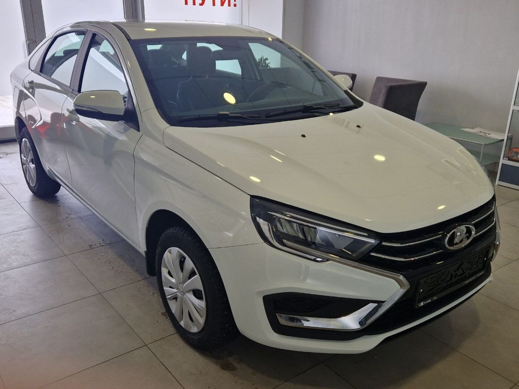 Lada Vesta Купить В Краснодаре