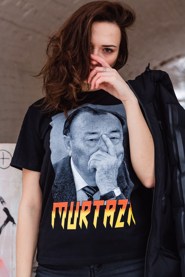 Футболка МУРТАЗА