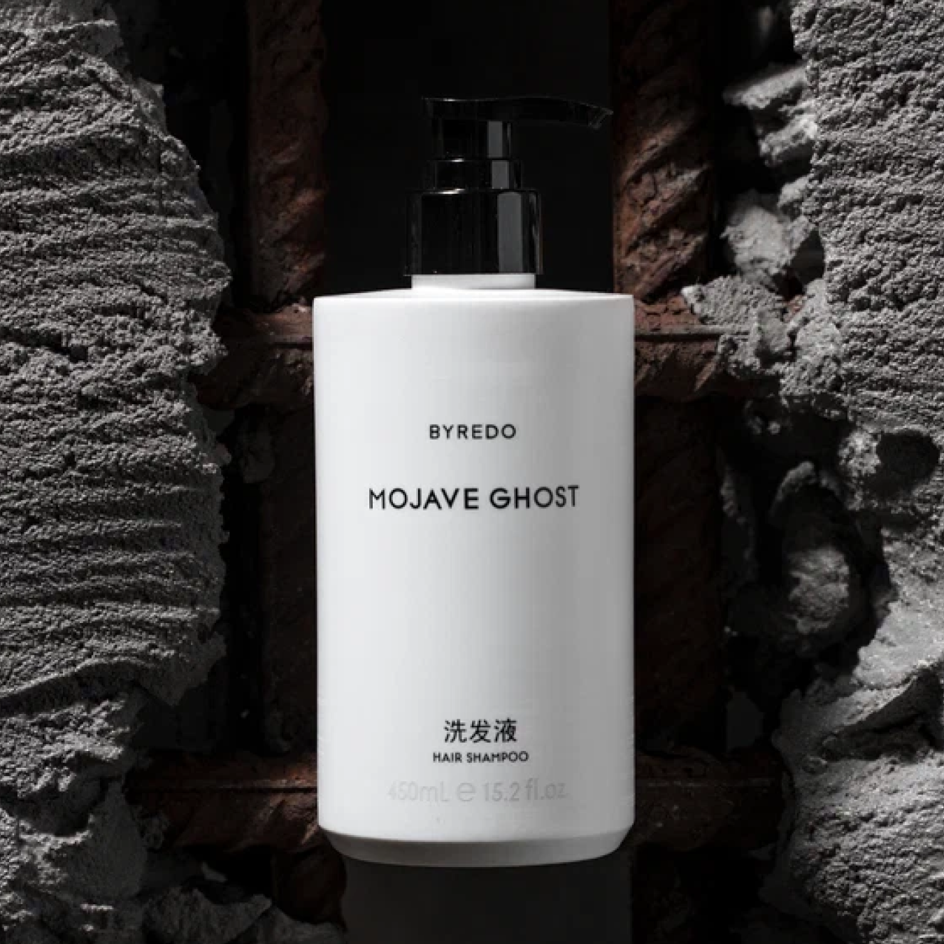 Реальный флакон Byredo Mojave Ghost 450 мл из каталога Original Cosmetics