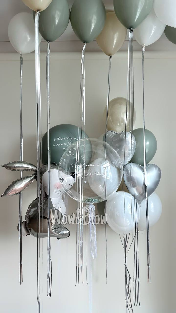 Заячья нора