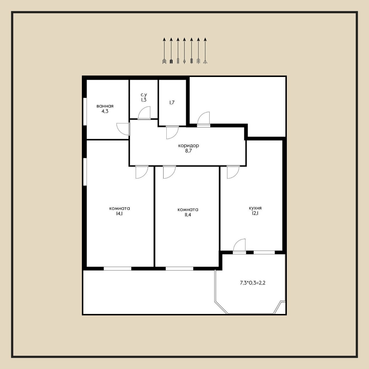 3-комнатная квартира, 75 м², ЖК Все Свои · ЦМР