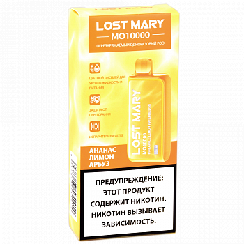 Lost mary mo10000 мигает