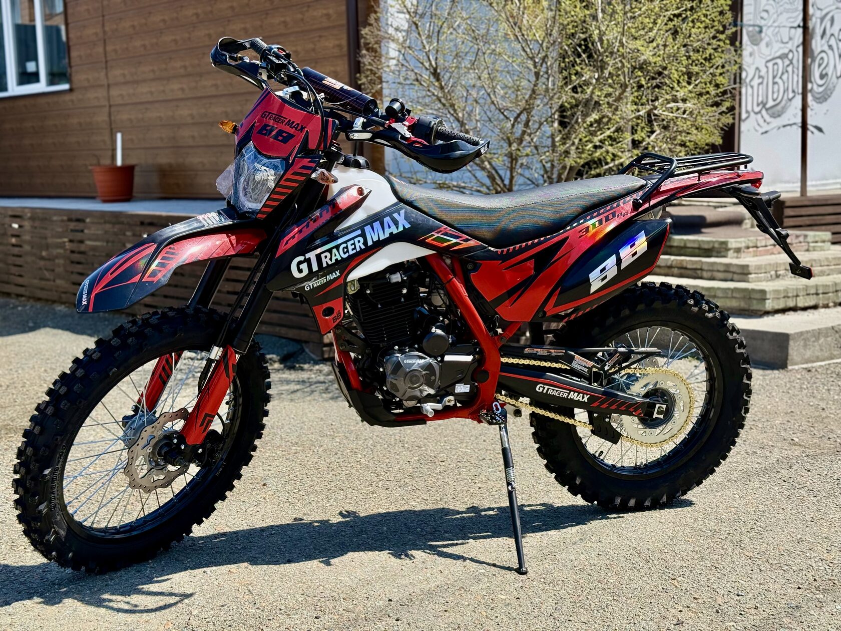 GTracer max 300PR