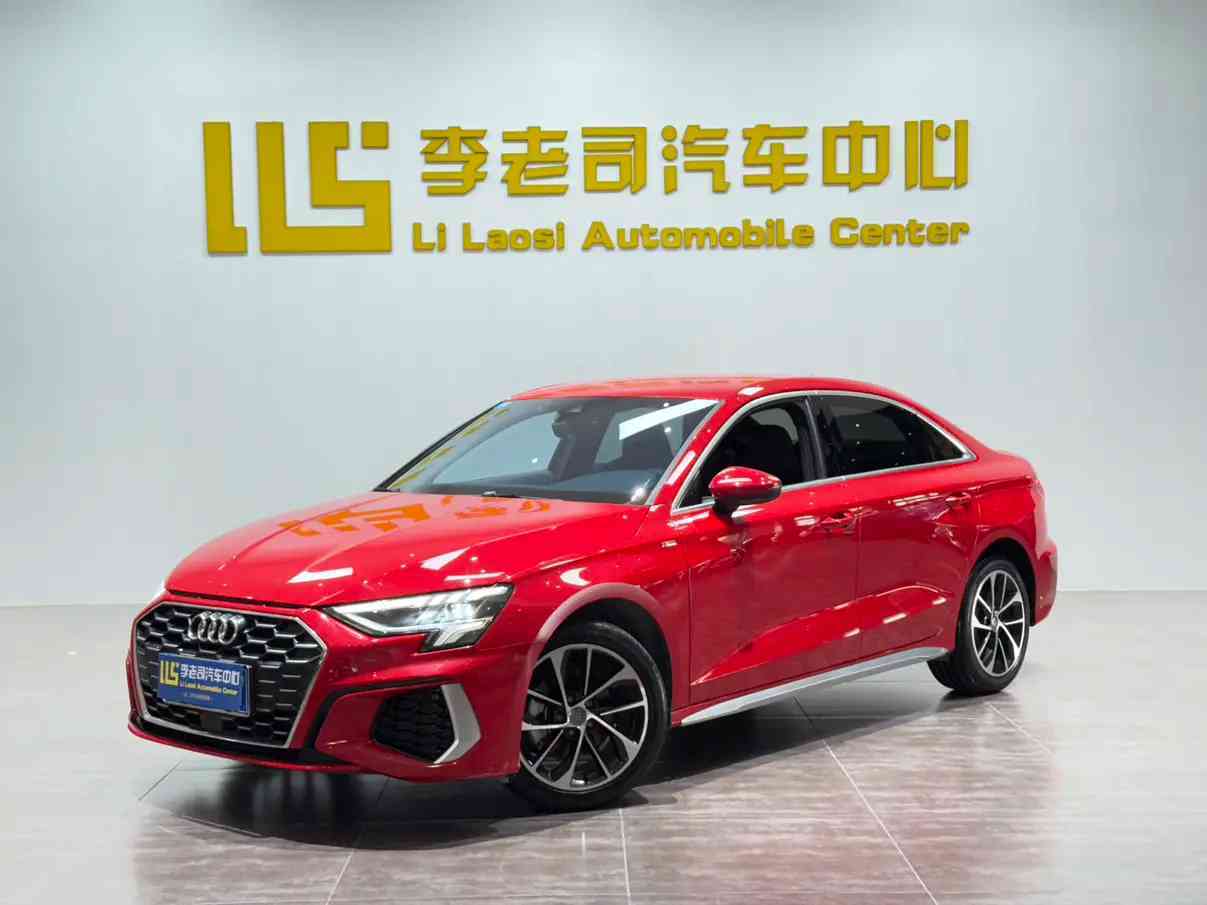 Audi A3L Aggressive Sporty